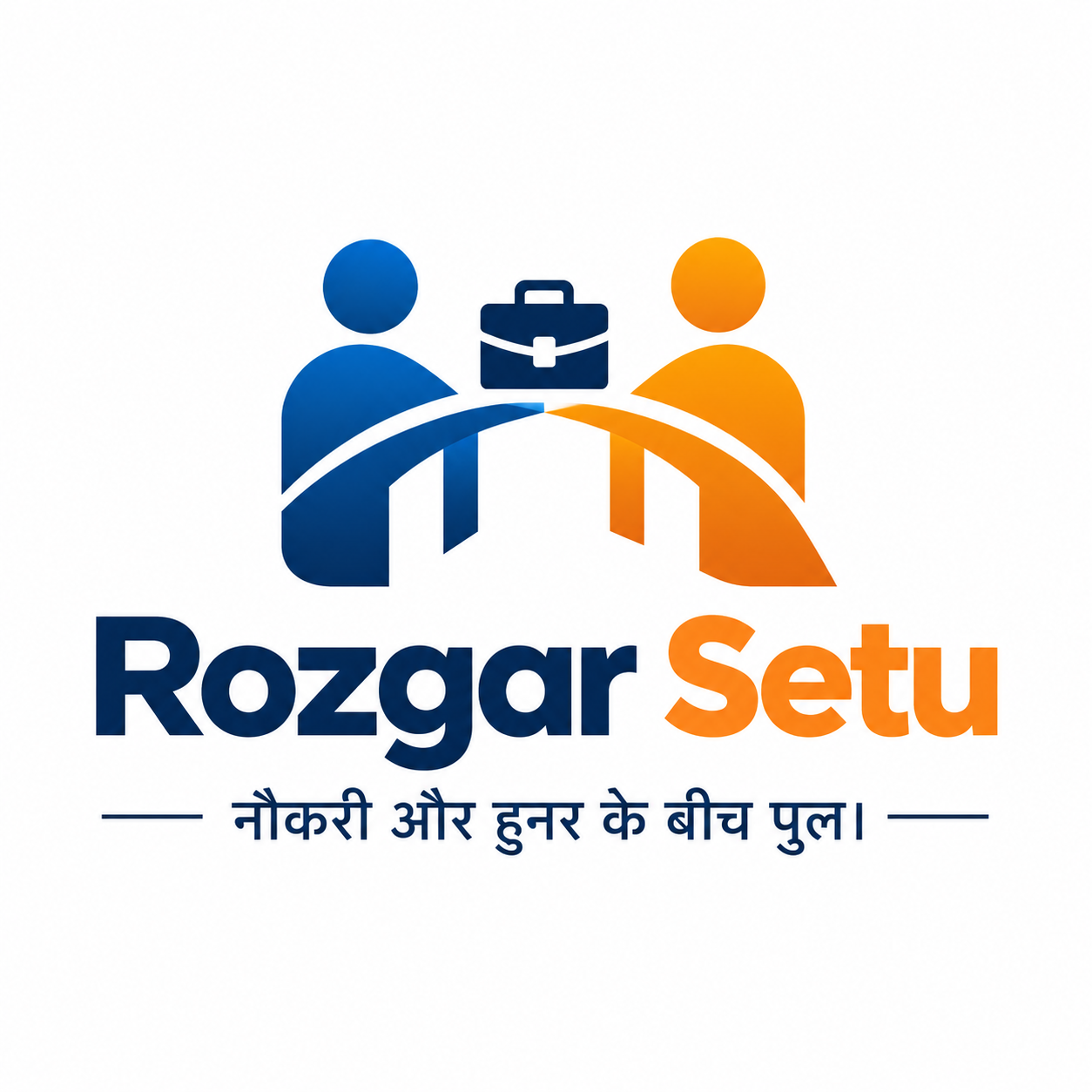 Rozgar Setu